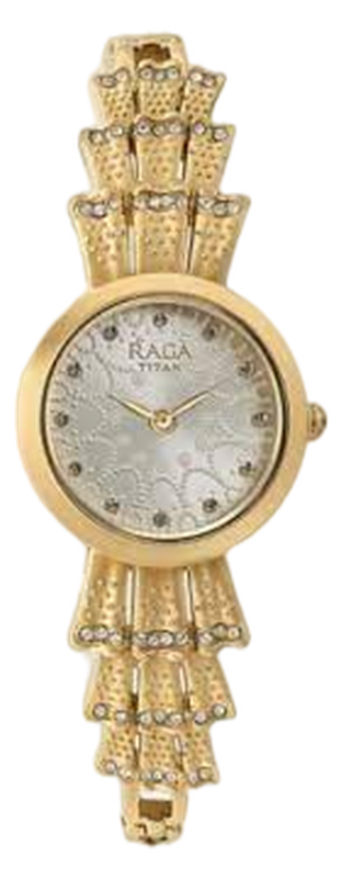 Womens Bracelet Watches icon